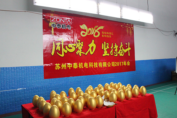 ZONTA中泰│年會精彩大放送：總有一個瞬間讓你回味無窮！