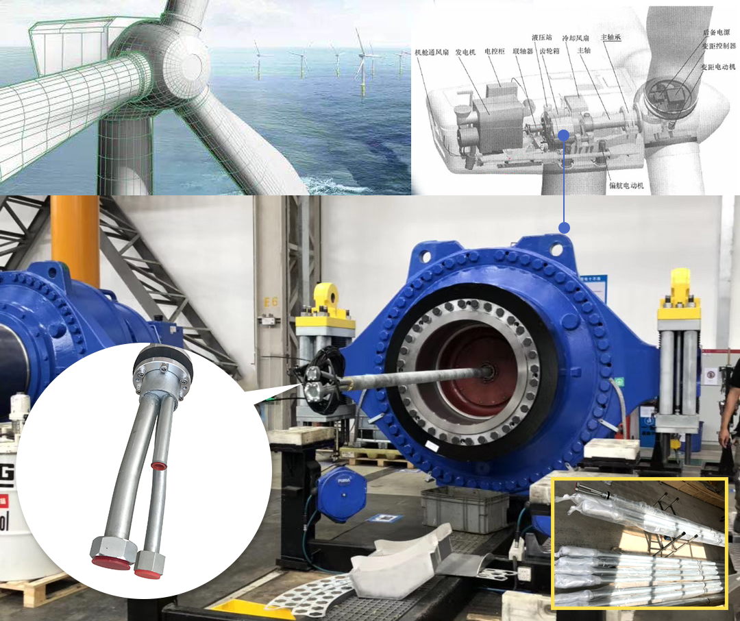 管接件在風(fēng)力發(fā)電機組中的應(yīng)用 管接件在風(fēng)力發(fā)電機組中的應(yīng)用