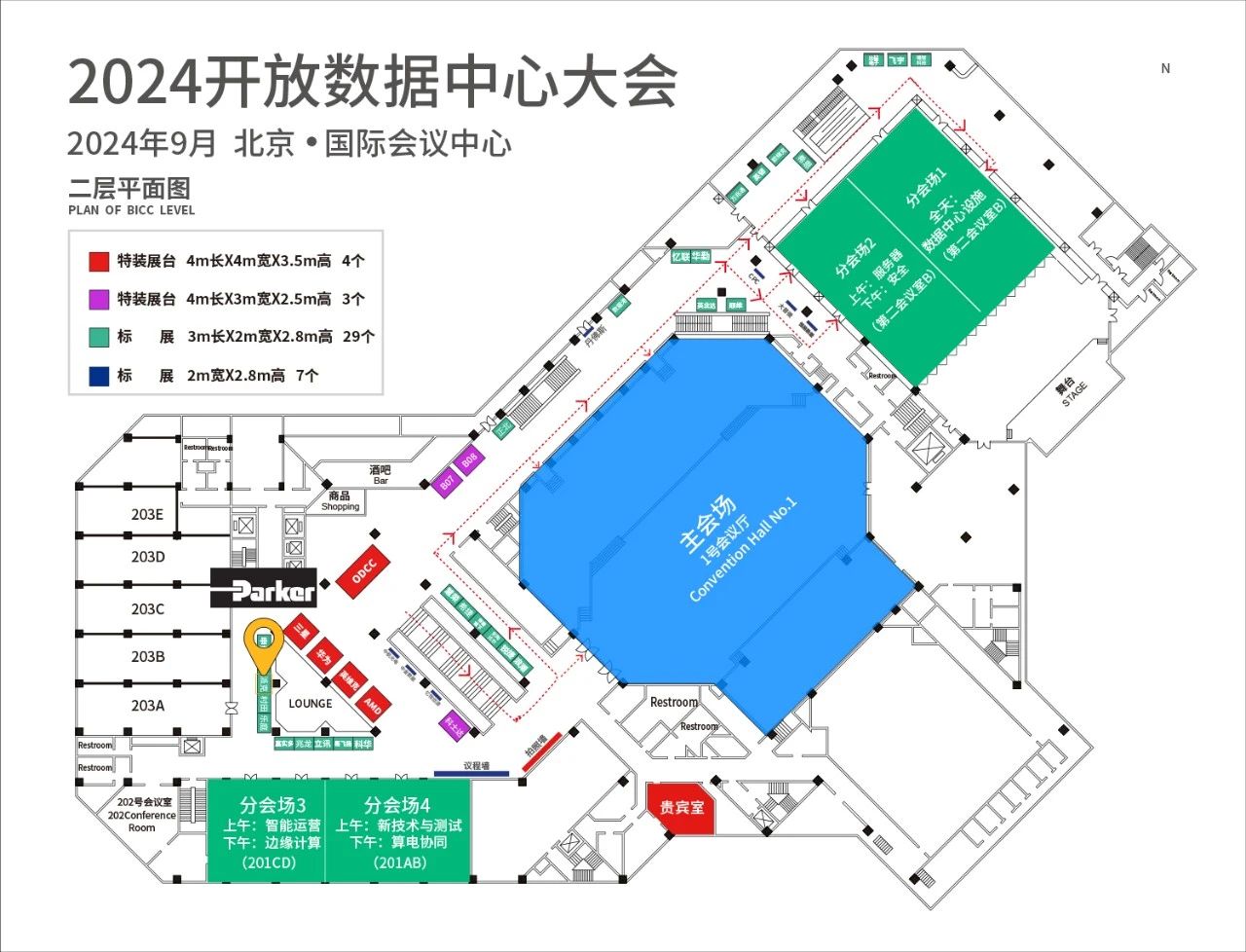 AI浪潮下，讓數(shù)據(jù)“冷”下來（下）